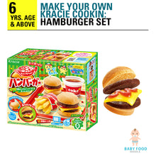 Load image into Gallery viewer, KRACIE Popin&#39; Cookin&#39; Hamburger kit
