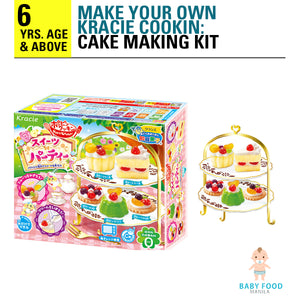 KRACIE Popin' Cookin' Cake kit