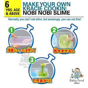 KRACIE Fushigi Hakken Nobi Nobi Slime