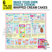 Load image into Gallery viewer, KRACIE Popin&#39; Cookin&#39; Whipped Cream cake store
