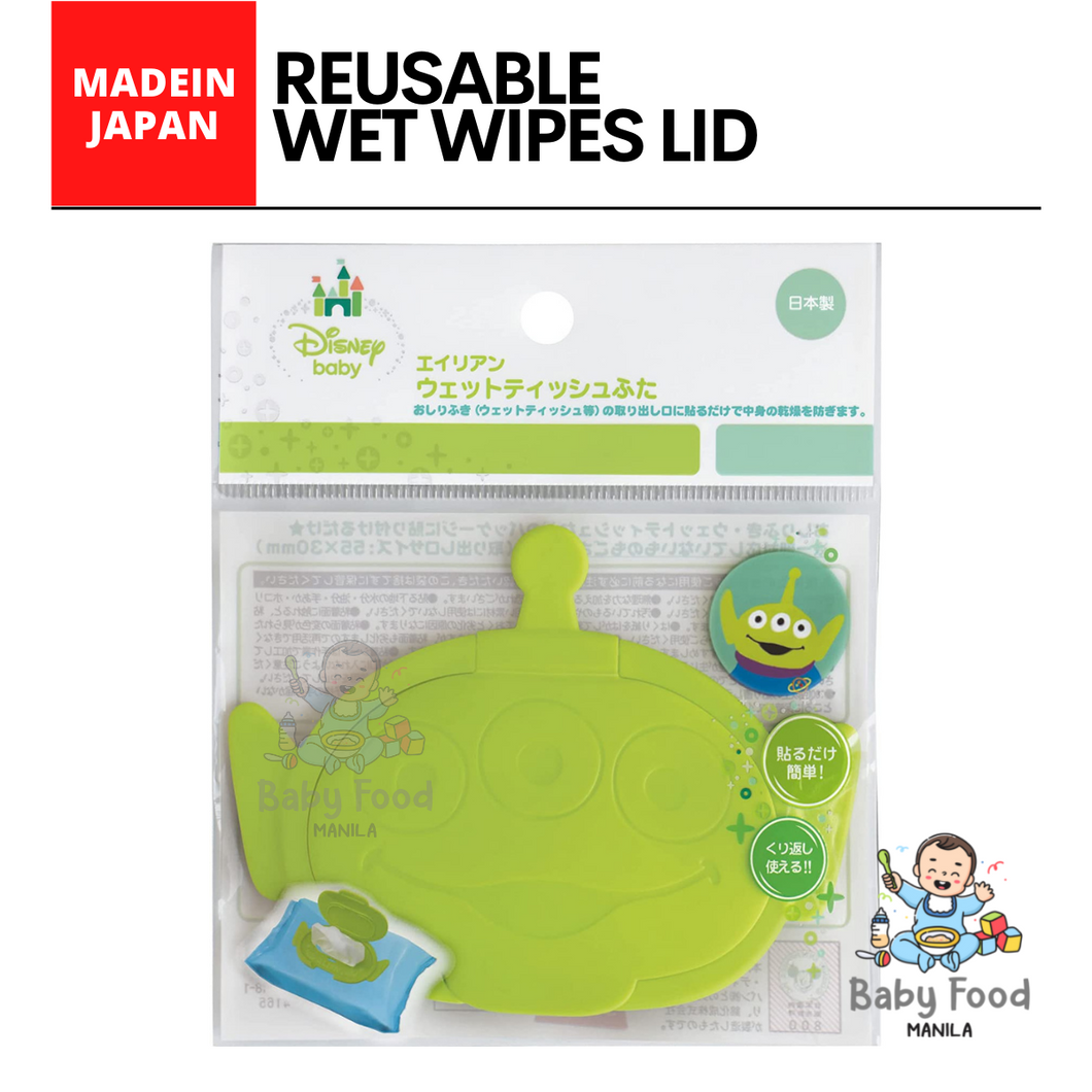 DISNEY BABY Reusable wet wipes lid