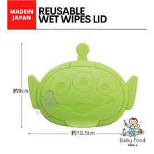 Load image into Gallery viewer, DISNEY BABY Reusable wet wipes lid
