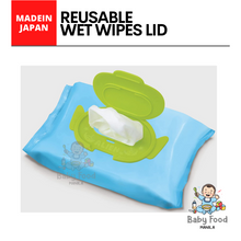 Load image into Gallery viewer, DISNEY BABY Reusable wet wipes lid
