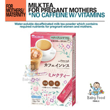Load image into Gallery viewer, WAKODO Mama style Milk Tea
