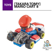 Load image into Gallery viewer, TOMICA: Mario Kart 8
