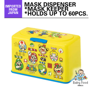 SKATER Mask dispenser (SUPER MARIO)