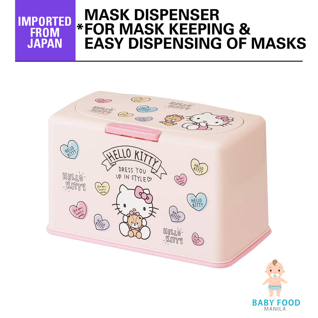 SKATER Mask dispenser (HELLO KITTY)