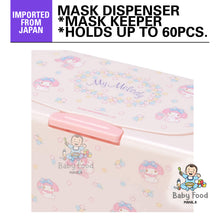 Load image into Gallery viewer, SANRIO Mask dispenser (MY MELODY)
