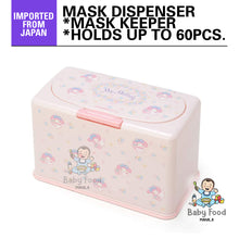 Load image into Gallery viewer, SANRIO Mask dispenser (MY MELODY)
