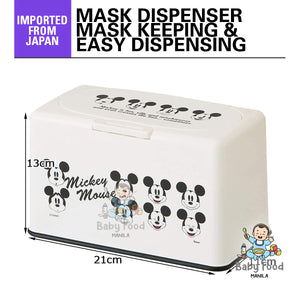 SKATER Mask dispenser (MICKEY)