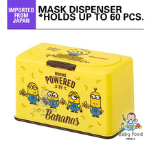 Load image into Gallery viewer, SKATER Mask dispenser (MINION)
