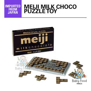 MEIJI Milk Chocolate puzzle