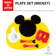 Load image into Gallery viewer, DISNEY BABY [LUNCH SET] Complete set (Mickey)
