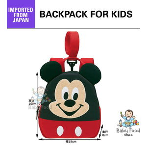 SANRIO Backpack [MICKEY]