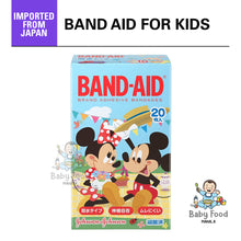 Load image into Gallery viewer, BAND-AID [MICKEY &amp; MINNIE design]
