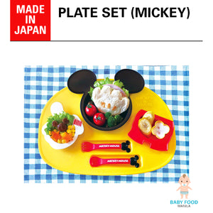 DISNEY BABY [LUNCH SET] Complete set (Mickey)