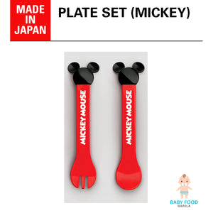 DISNEY BABY [LUNCH SET] Complete set (Mickey)