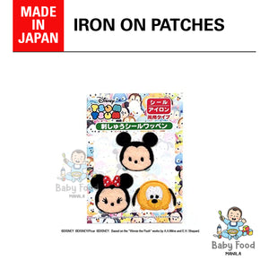 TSUM TSUM patches [MICKEY & friends]