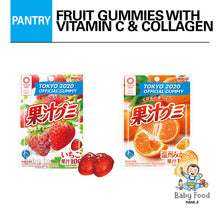 Load image into Gallery viewer, MEIJI Fruit Gummy [Strawberry or Orange]
