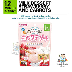 WAKODO Milk Dessert (Fruit dessert for babies)