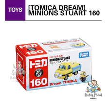 Load image into Gallery viewer, DREAM TOMICA: NO.160 Minions (Stuart)
