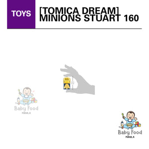 DREAM TOMICA: NO.160 Minions (Stuart)