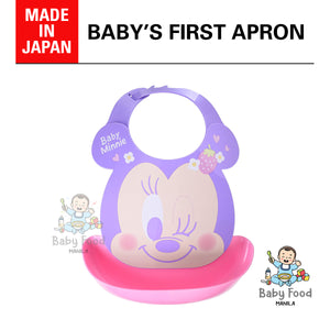 Nishiki Kasei Baby's first apron (Disney baby)