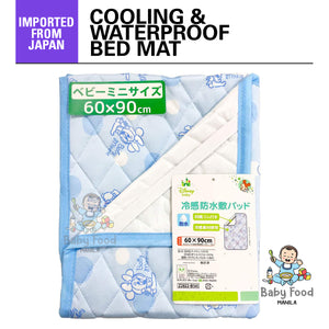 DISNEY BABY Cooling & Waterproof bed mat  (Minnie design)