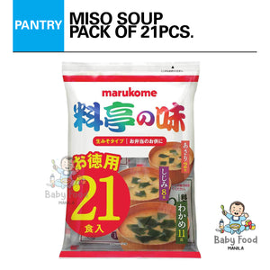 MARUKOME Miso soup (21 servings)