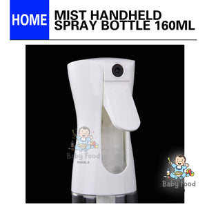 Misting bottle spray (160ml)