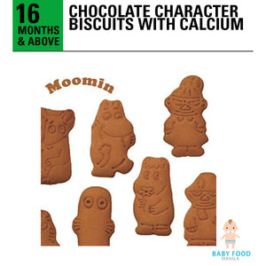 HOKORIKU Moominvalley Cocoa biscuits