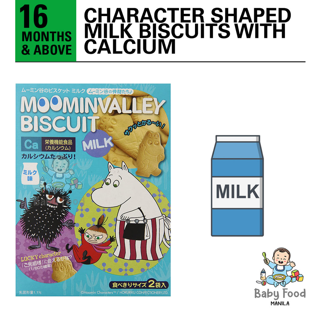 HOKORIKU Moominvalley Milk biscuits