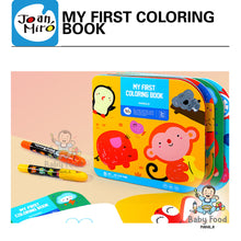 Load image into Gallery viewer, JOAN MIRO My first coloring book
