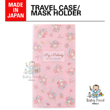 Load image into Gallery viewer, SANRIO mask/travel case
