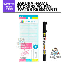 Load image into Gallery viewer, SAKURA Name stickers with pen set (water-resistant)
