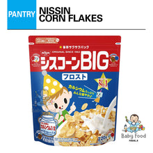Load image into Gallery viewer, NISSIN Ciscorn BIG corn flakes
