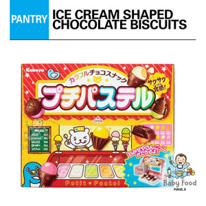 KABAYA Petit Pastel Ice cream shaped chocolates