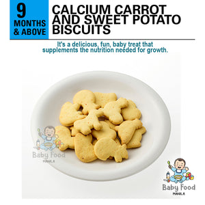 PIGEON Calcium carrot & sweet potato biscuits