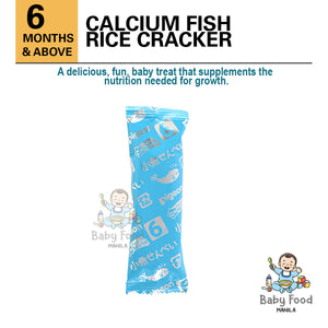PIGEON Calcium fish rice cracker