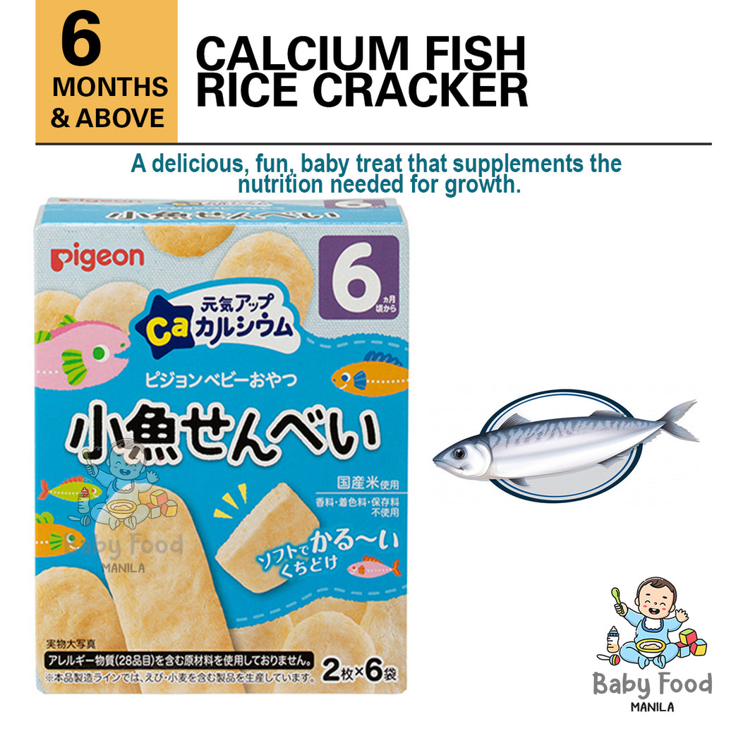 PIGEON Calcium fish rice cracker