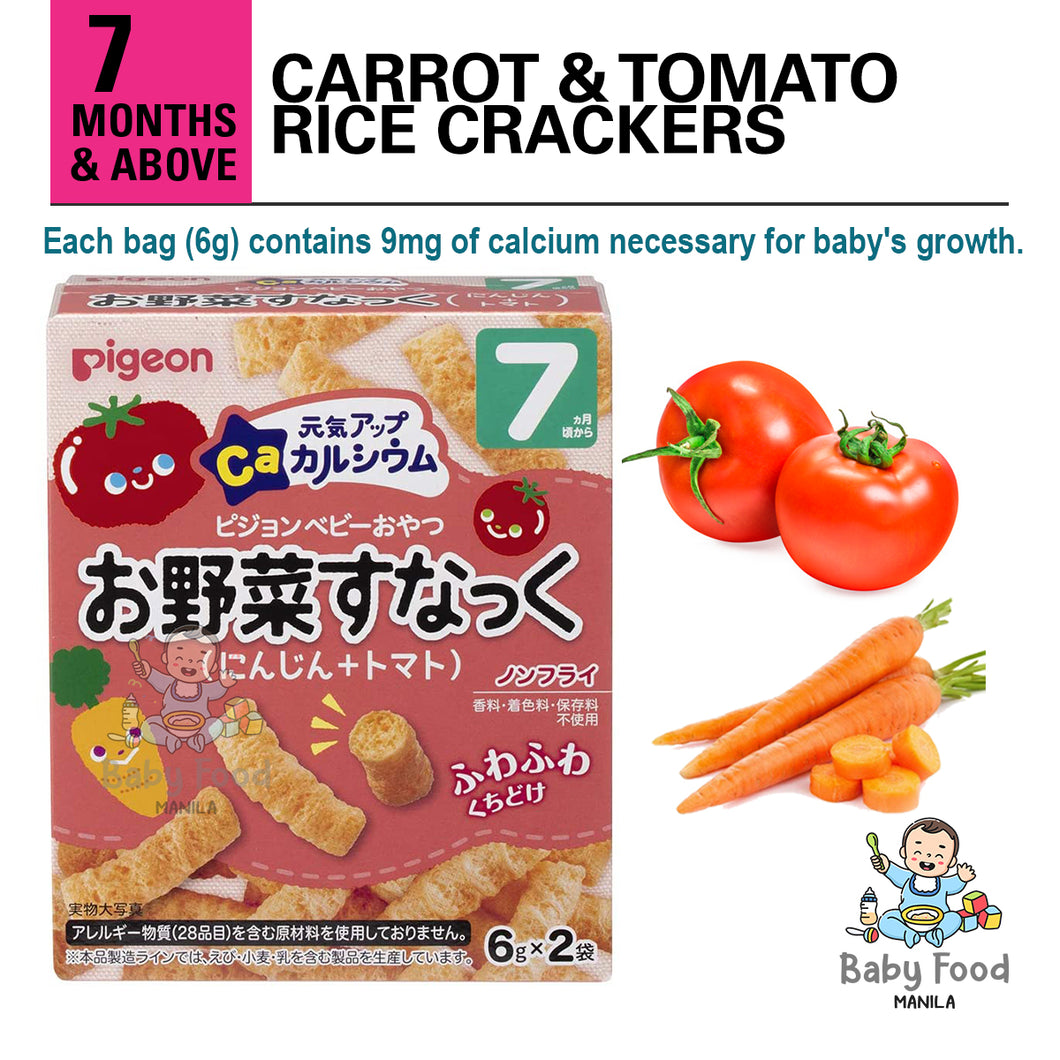 PIGEON Carrot & Tomato rice crackers