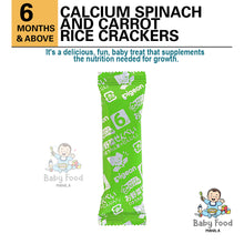 Load image into Gallery viewer, PIGEON Calcium Vegetable rice cracker (Spinach &amp; Carrot)
