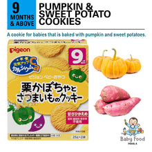 Load image into Gallery viewer, PIGEON Sweet potato &amp; pumpkin cookies
