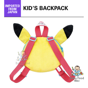 MONPOKE Pikachu backpack