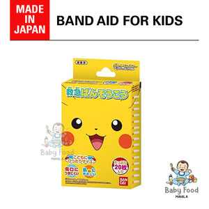 BANDAI band aid [PIKACHU design]