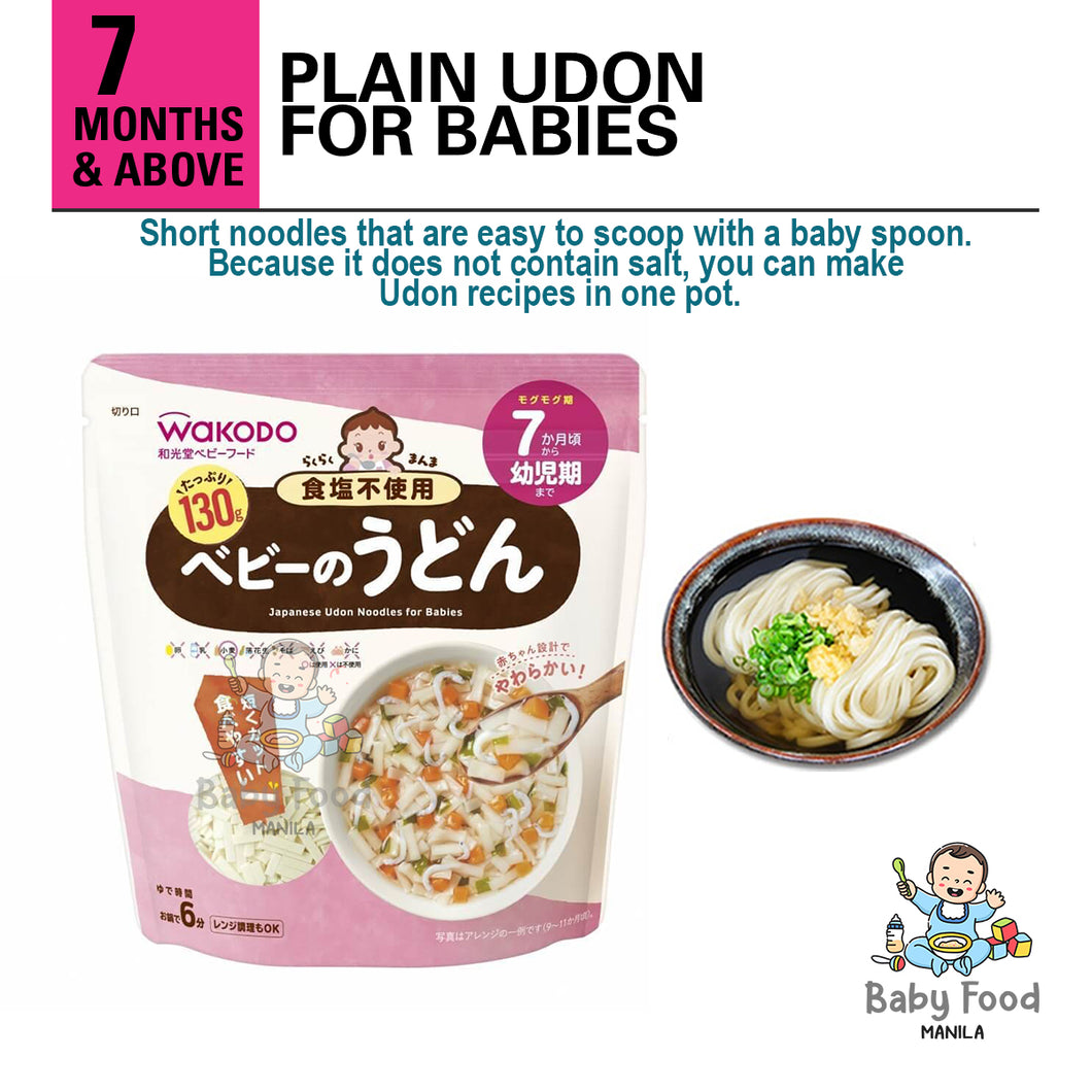 WAKODO Udon Noodles for Babies