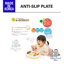 Load image into Gallery viewer, EDISON MAMA Baby plate
