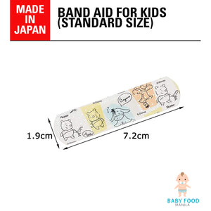 DISNEY BABY Band aid (STANDARD: Pooh)