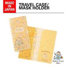 Load image into Gallery viewer, SANRIO mask/travel case
