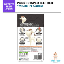 Load image into Gallery viewer, KJC Teether (Pony design)
